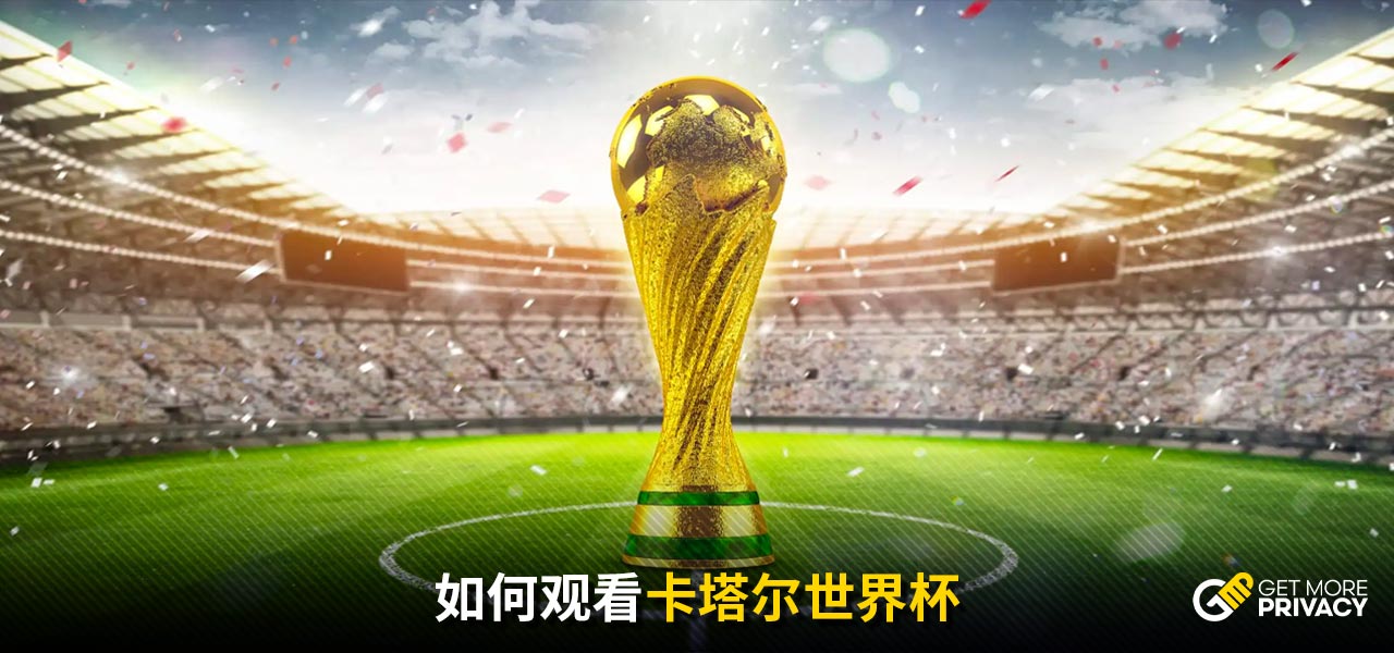 迪克